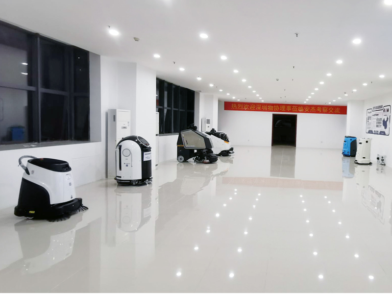Robot exhibition hall